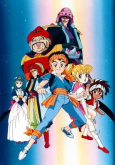Capa de Time Travel Tondekeman!