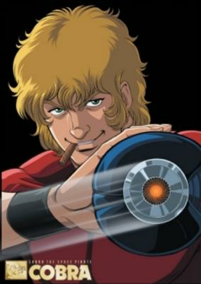 Capa de Cobra The Animation: The Psychogun