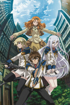 Capa de Koukaku no Regios