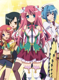 Capa de Koihime Musou