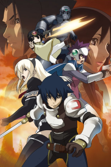 Capa de Druaga no Tou: the Sword of Uruk