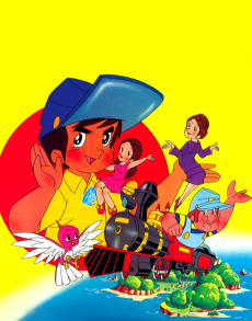 Capa de Jim Button