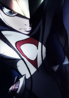 Capa de Casshern Sins