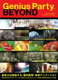cover image