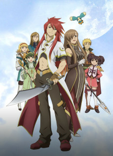 Capa de Tales of the Abyss