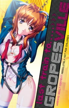Capa de Hissatsu Chikan Nin