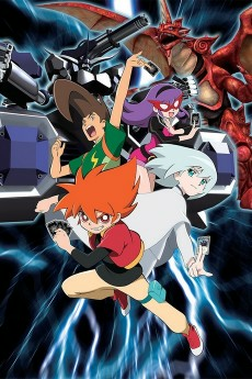 Capa de Battle Spirits: Shounen Toppa Bashin