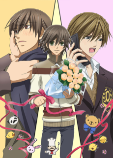 Capa de Junjou Romantica 2