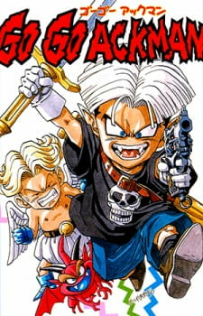 cover image