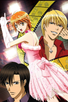 Capa de Skip Beat!
