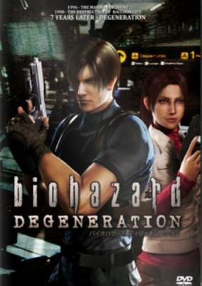 Capa de Biohazard: Degeneration