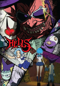 Cover of Hells