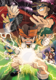 Capa de Inazuma Eleven