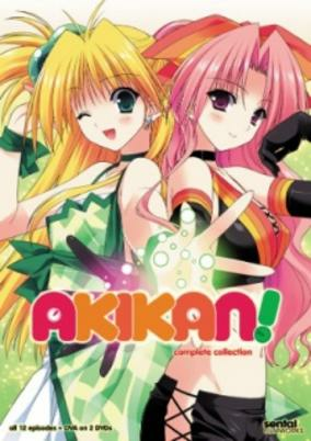 Capa de Akikan!