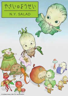Cover of Yasai no Yousei: N.Y. Salad