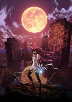 Capa de Kurokami The Animation