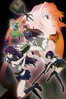 Capa de Shikabane Hime: Kuro