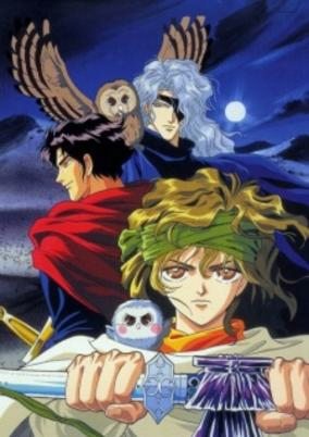 Capa de Legend of Basara