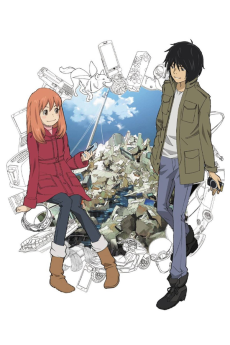 Capa de Higashi no Eden