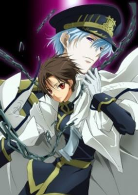 Capa de 07-Ghost