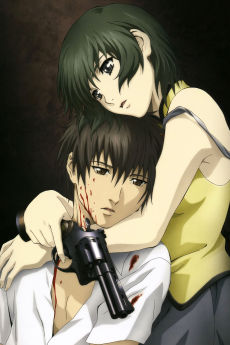 Capa de Phantom: Requiem for the Phantom