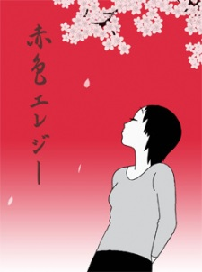 Capa de Sekishoku Elegy