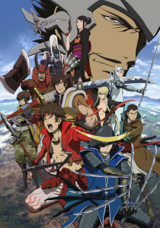Capa de Sengoku Basara