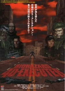 Capa de Biohazard: 4D Executer