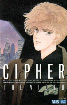 Capa de Cipher