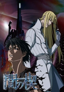 cover image