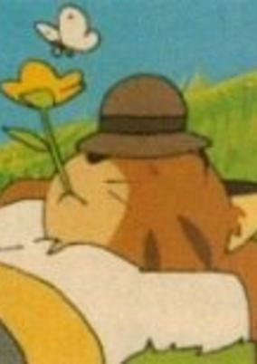 Capa de Fuusen no Doratarou