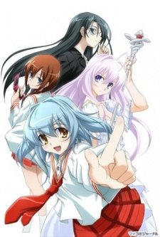 Capa de Yoku Wakaru Gendai Mahou