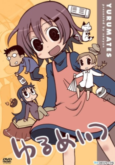 Titelbild von Yurumates