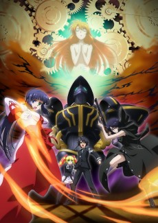Capa de Asura Cryin`
