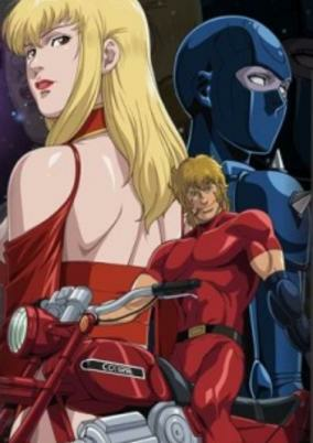 Capa de Cobra The Animation: Time Drive