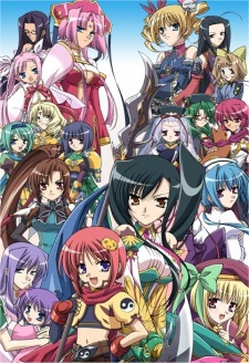 Capa de Shin Koihime Musou