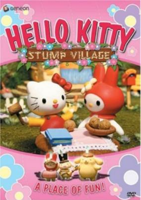 Capa de Hello Kitty no Stump Village