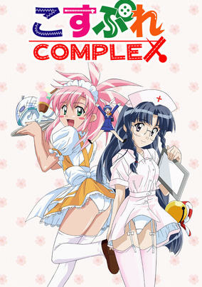 Capa de Cosplay Complex