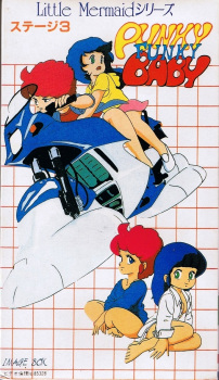 Cover of Related works