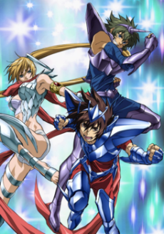Capa de Saint Seiya: The Lost Canvas - Meiou Shinwa