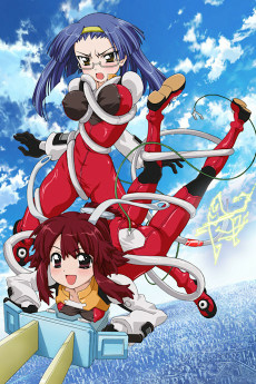 Capa de Fight Ippatsu! Juuden-chan!!
