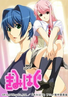 Capa de Kimihagu