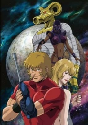 Capa de Cobra The Animation
