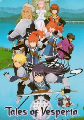 Capa de Tales of Vesperia: The First Strike
