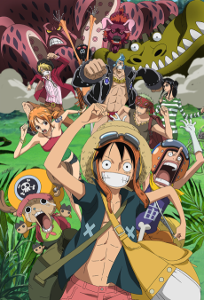 Capa de One Piece Film: Strong World
