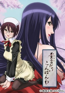 Capa de Anata dake Konbanwa