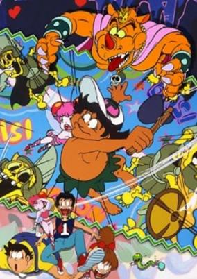 Cover of Bugtte Honey