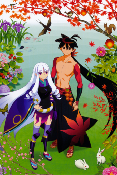 Capa de Katanagatari