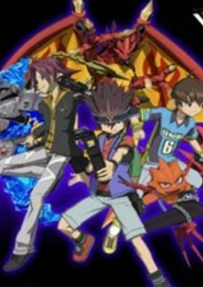 Capa de Treasure Gaust