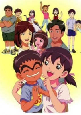Capa de Daichan, Daisuki.